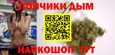 mdpv Кандалакша