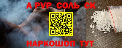 mdpv Кандалакша
