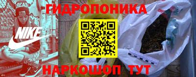 круглые Камышлов