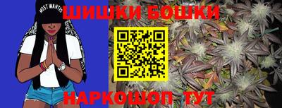 соль курить ск Беслан