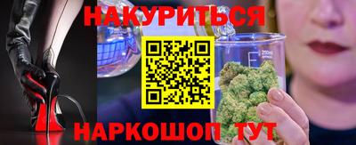 MDMA Канаш