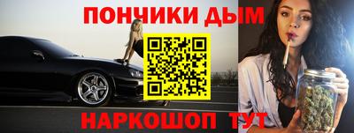 mdpv Кандалакша