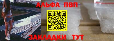 MDMA Канаш