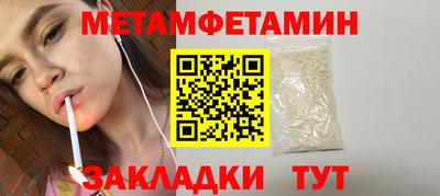mdpv Кандалакша