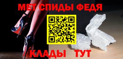 mdpv Кандалакша