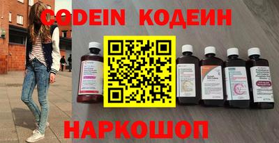 MDMA Канаш