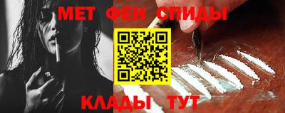 mdpv Кандалакша