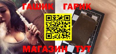 наркотики Берёзовский