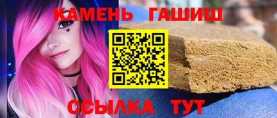 круглые Камышлов