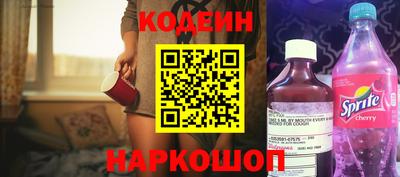 mdpv Кандалакша