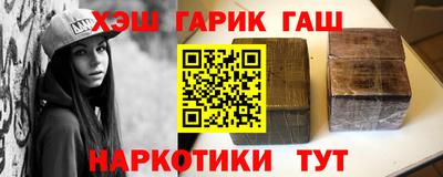 MDMA Канаш