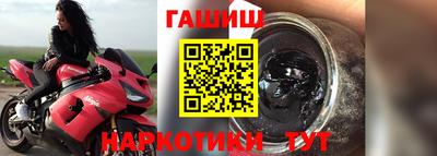 наркотики Берёзовский