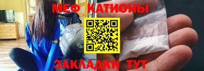 MDMA Канаш