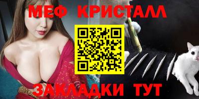 MDMA Канаш