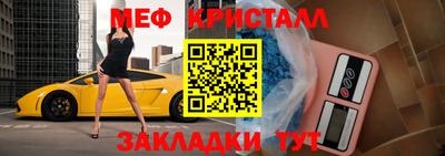 наркотики Берёзовский