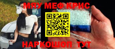 mix Конаково