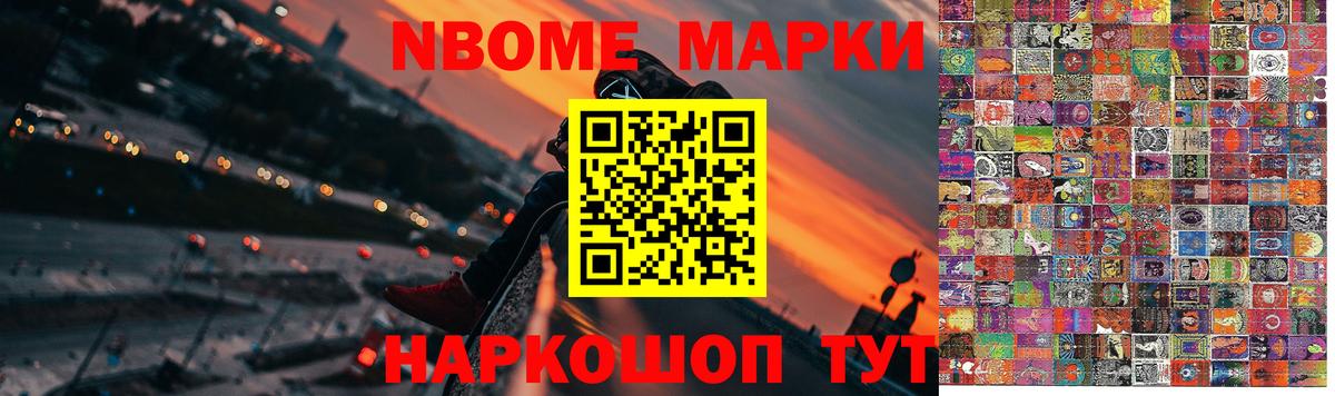 LSD-25 экстази кислота  Ростов-на-Дону  Лсд 25 экстази кислота 