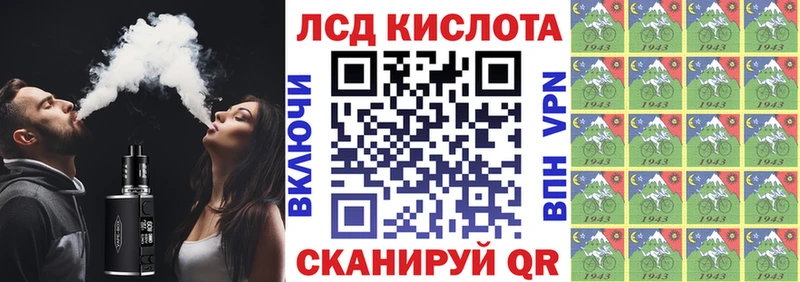 Марки N-bome 1,5мг  Ростов-на-Дону 